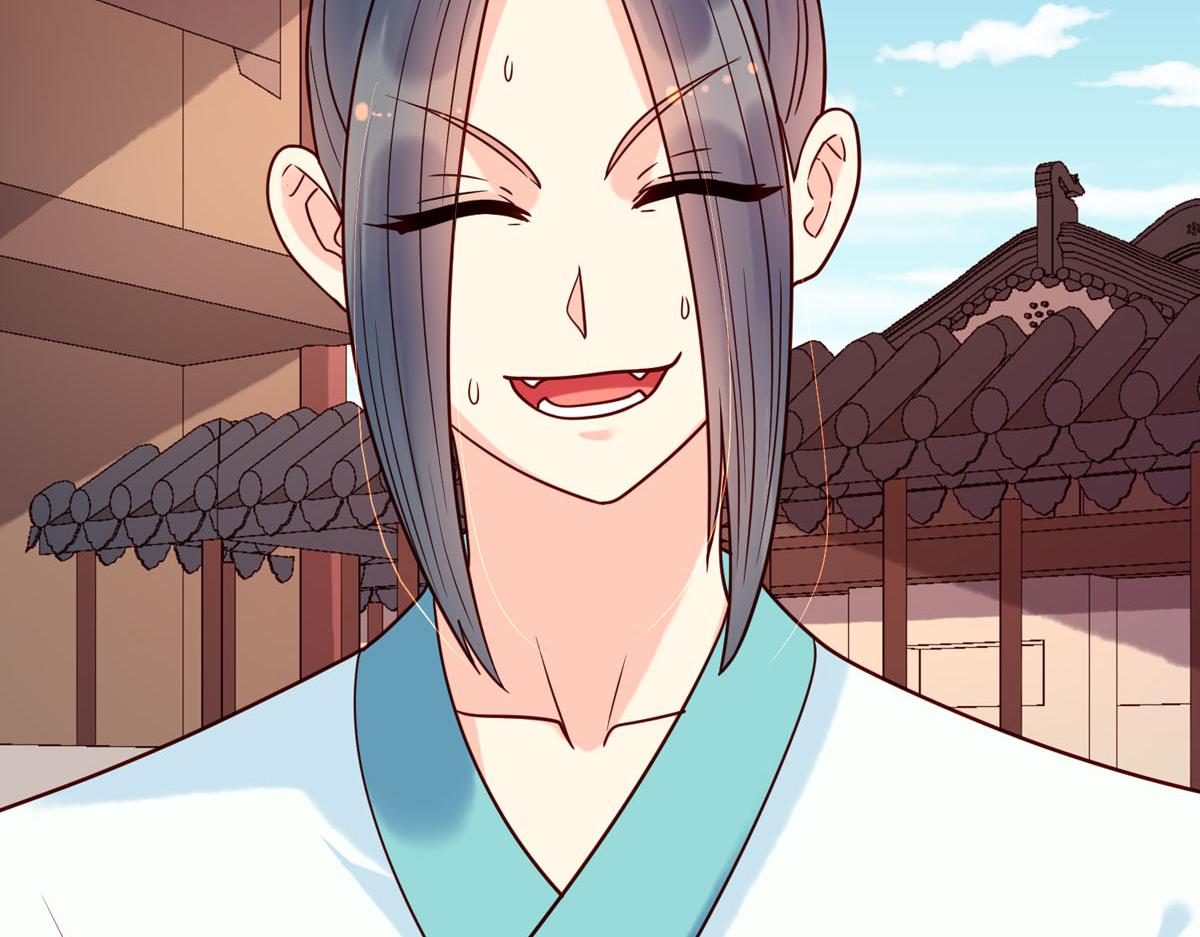 《白月光驯服计划》第71话 第18页