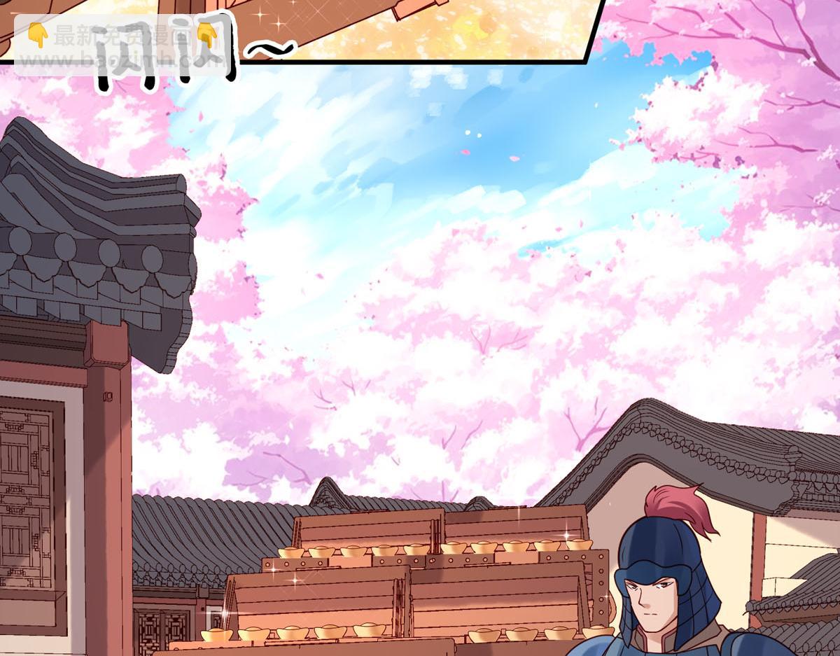 《白月光驯服计划》第72话 第15页
