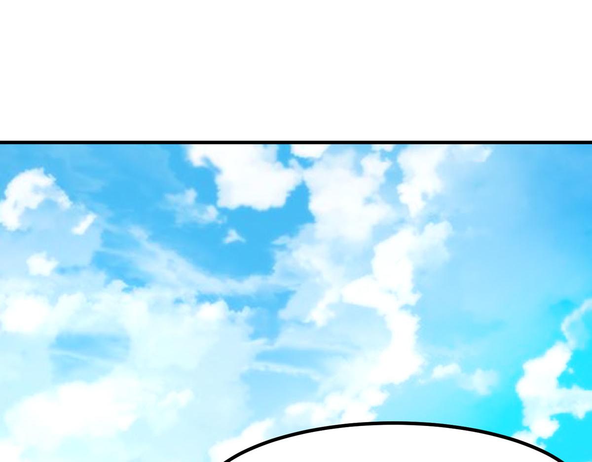 《白月光驯服计划》第72话 第6页