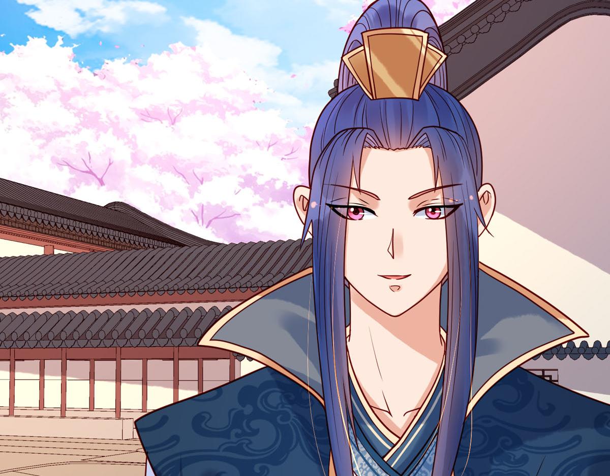 《白月光驯服计划》第74话 第15页
