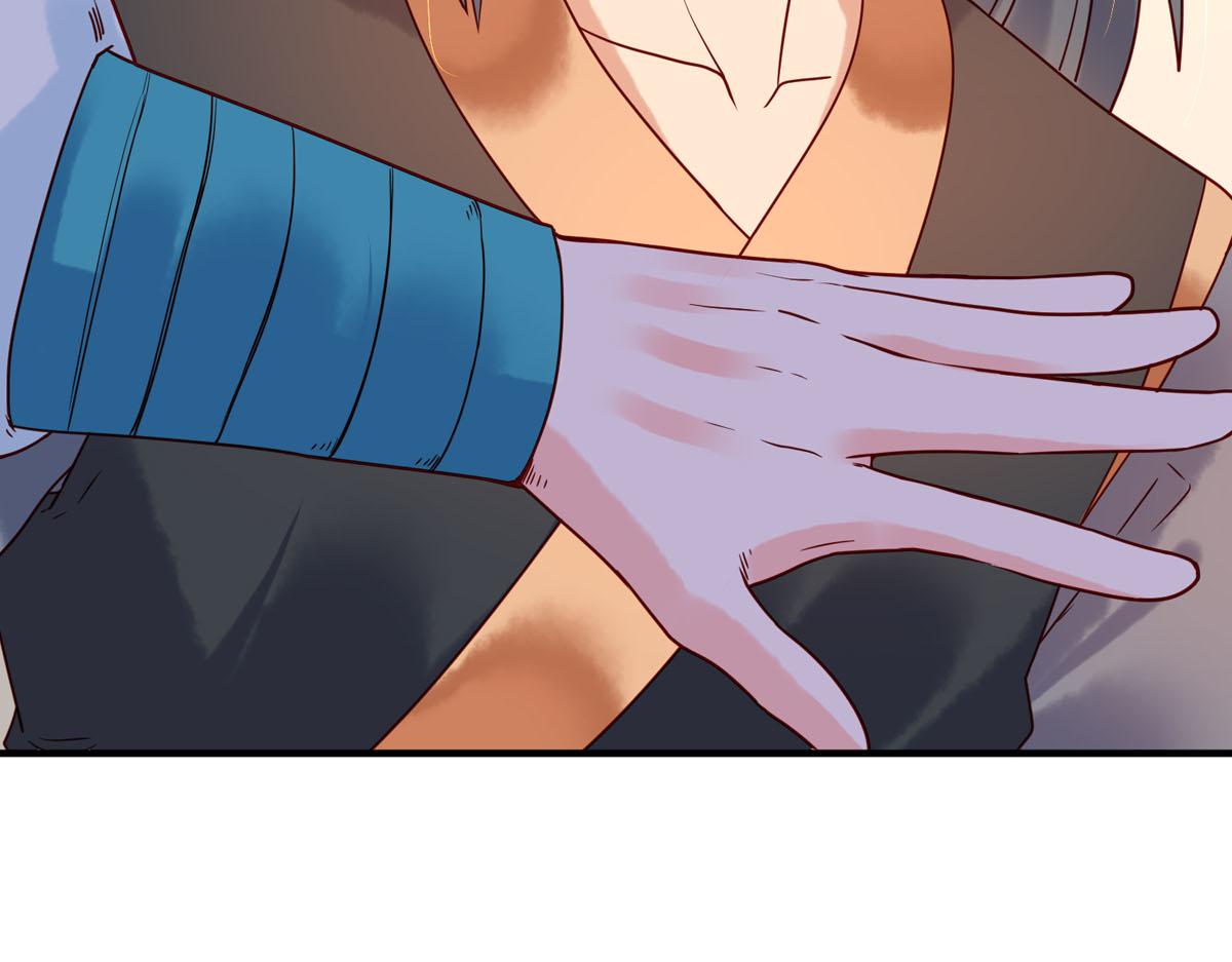 《白月光驯服计划》第74话 第22页