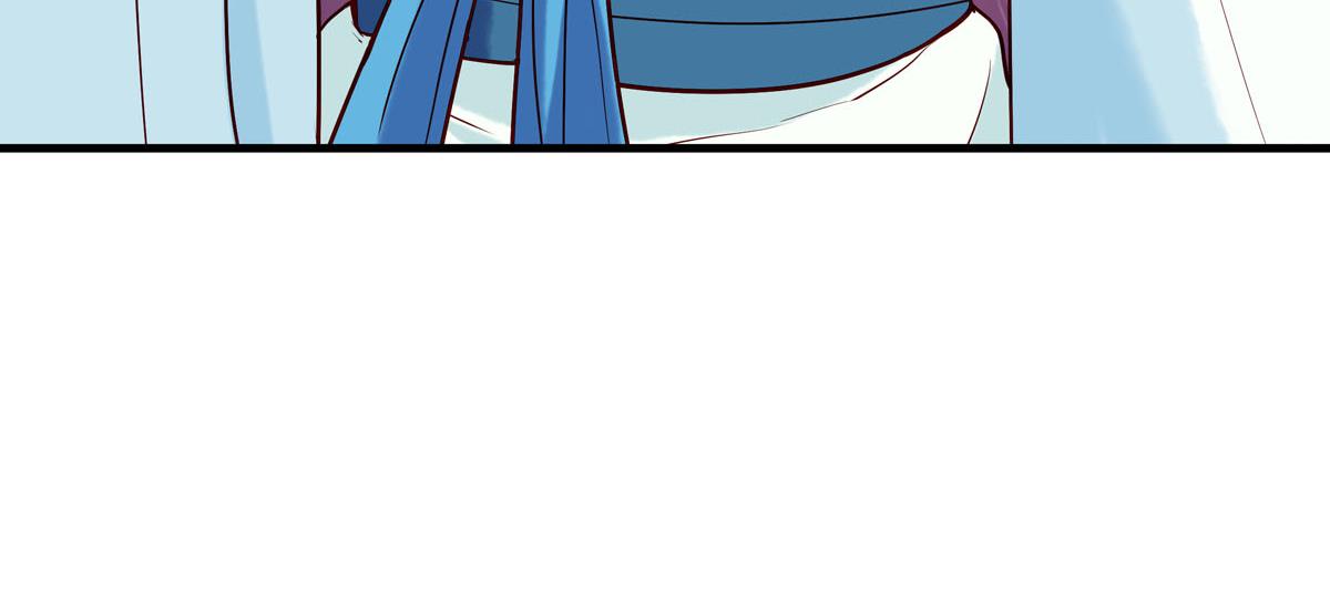 《白月光驯服计划》第75话 第13页