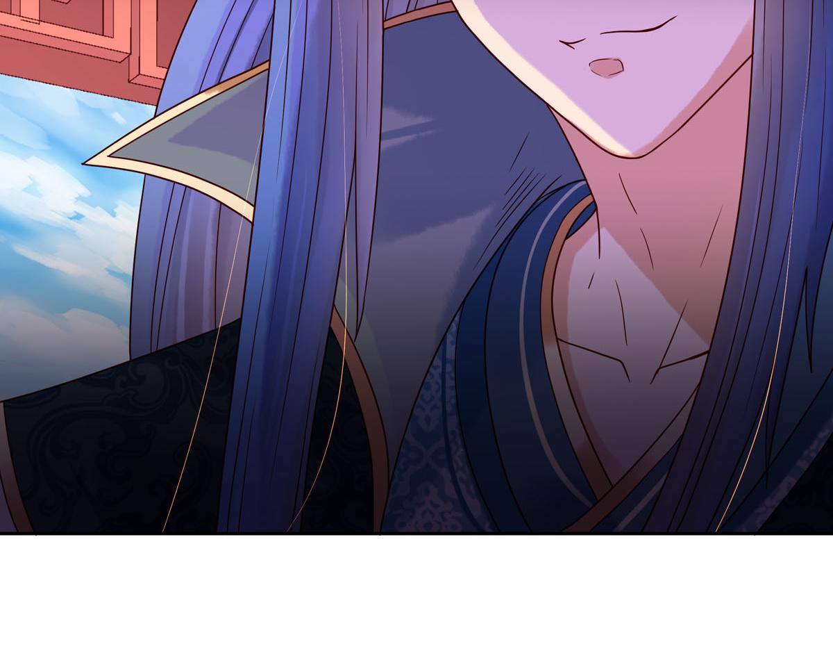 《白月光驯服计划》第75话 第25页
