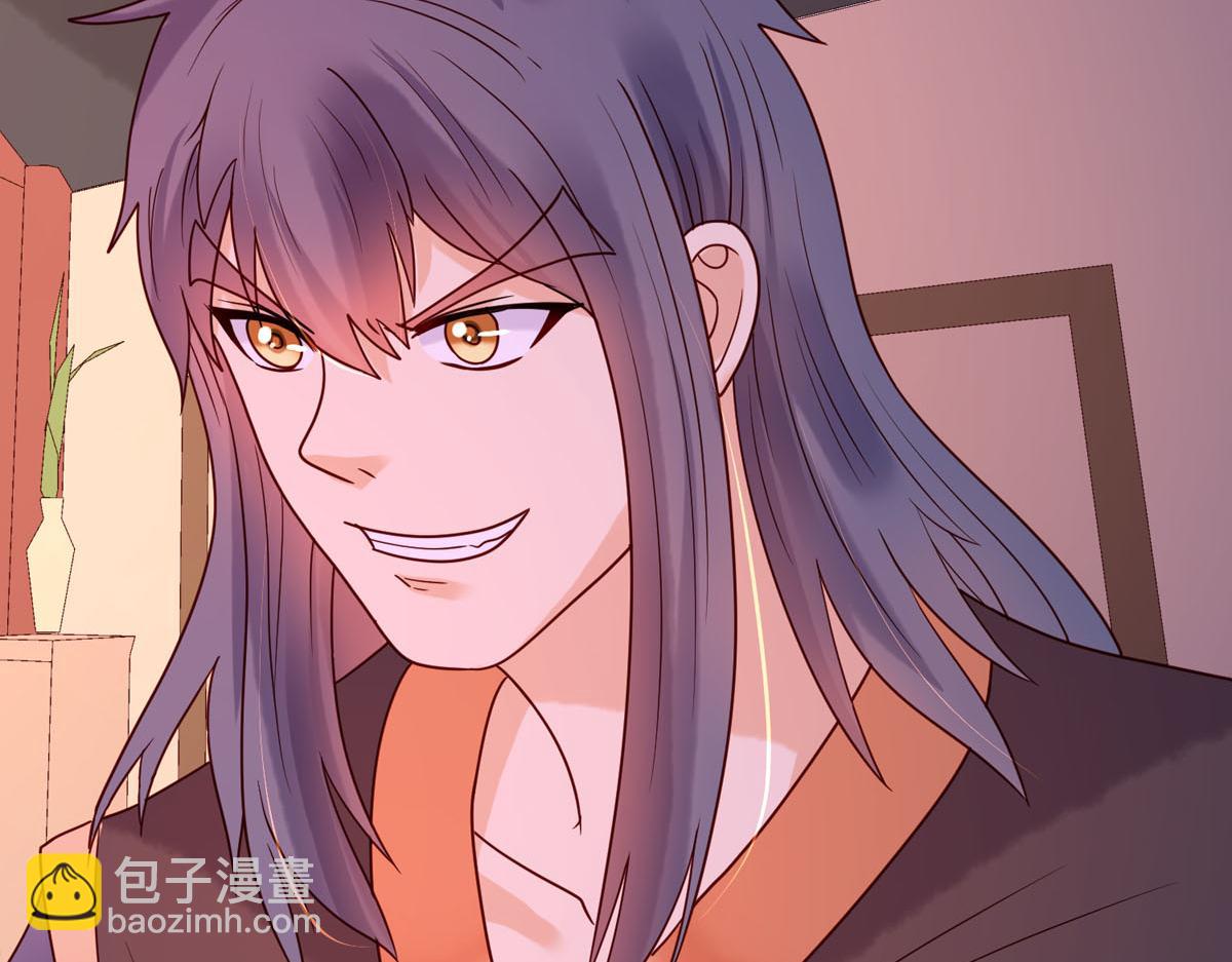 《白月光驯服计划》第76话 第28页