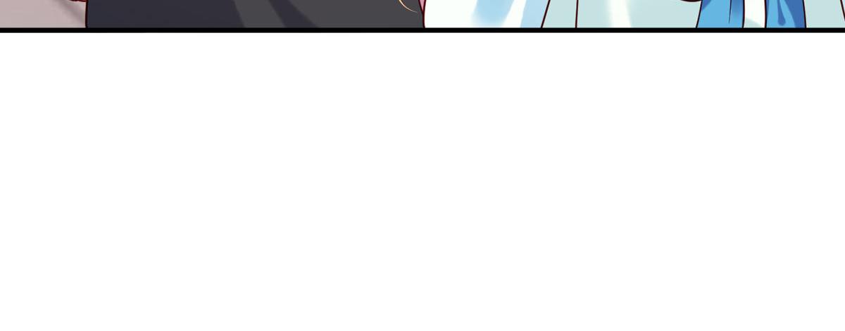 《白月光驯服计划》第76话 第5页