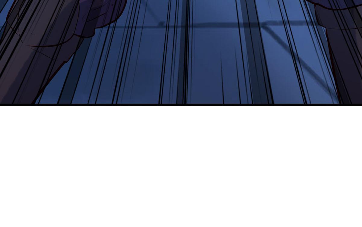 《白月光驯服计划》第78话 第13页