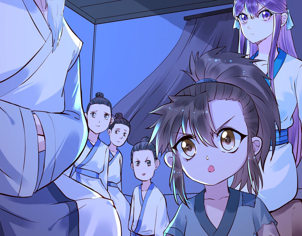 《白月光驯服计划》第78话 第25页