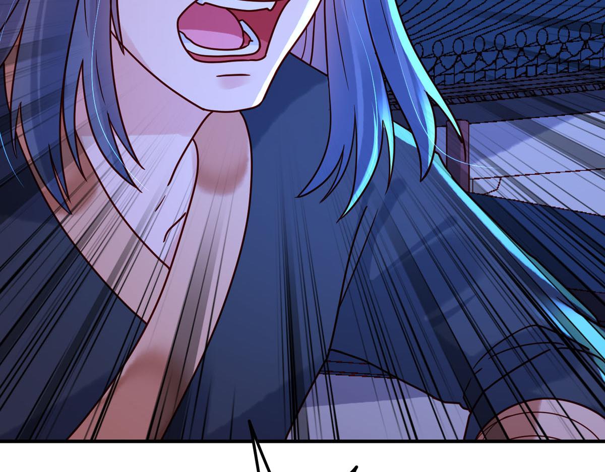 《白月光驯服计划》第79话 第8页