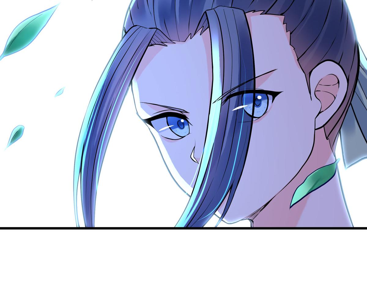 《白月光驯服计划》第80话 第32页