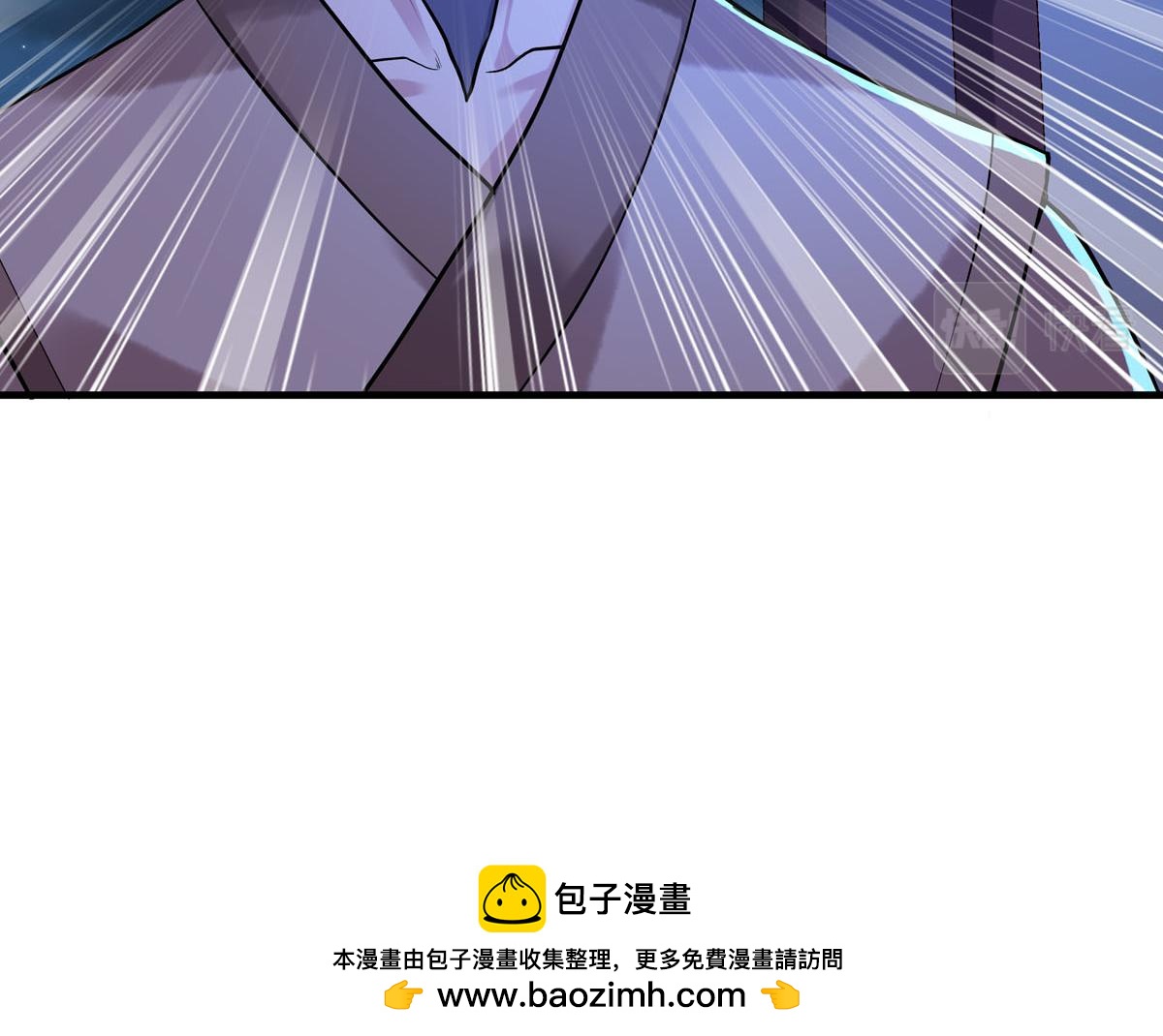 《白月光驯服计划》第80话 第38页