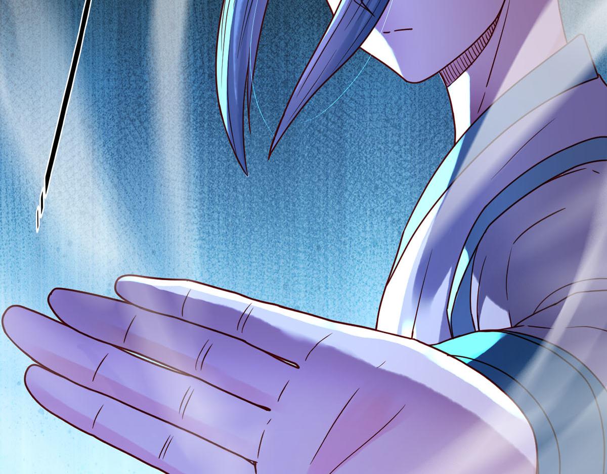 《白月光驯服计划》第81话 第17页