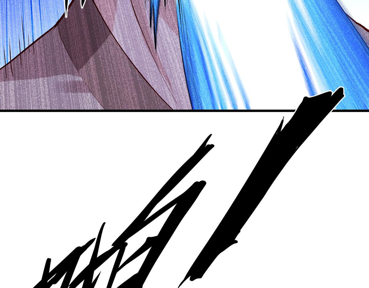 《白月光驯服计划》第81话 第4页