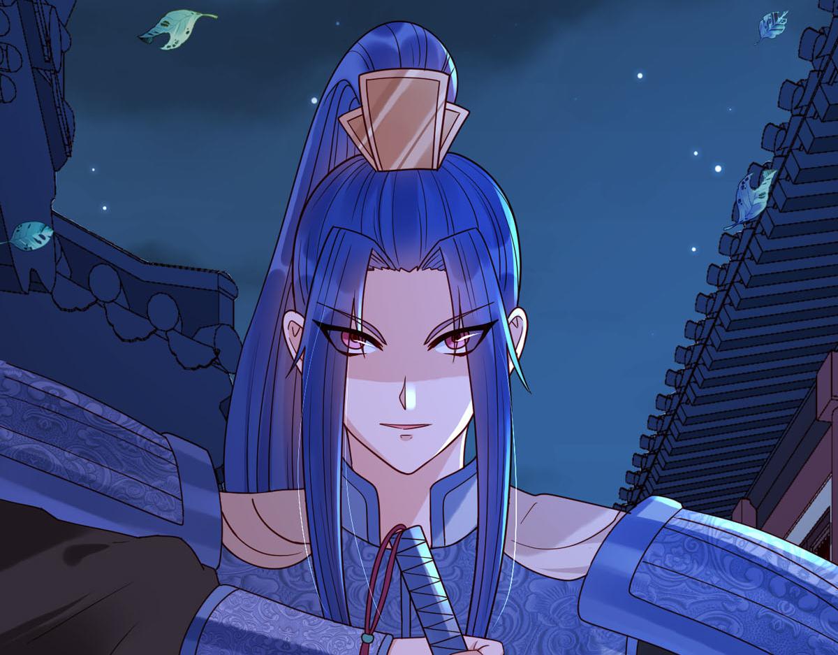 《白月光驯服计划》第84话 第10页