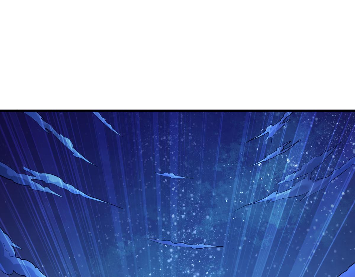 《白月光驯服计划》第84话 第23页