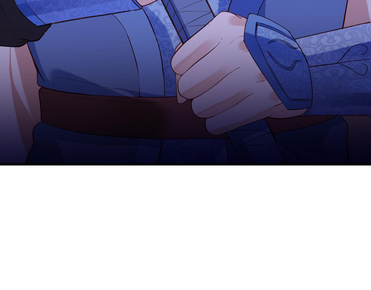 《白月光驯服计划》第84话 第32页