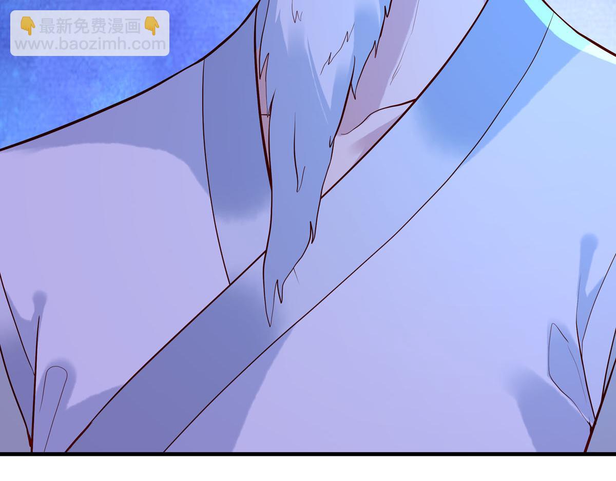 《白月光驯服计划》第82话 第25页