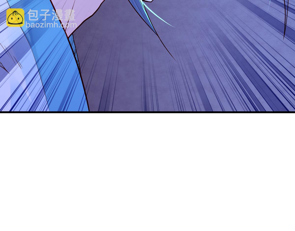 《白月光驯服计划》第83话 第21页
