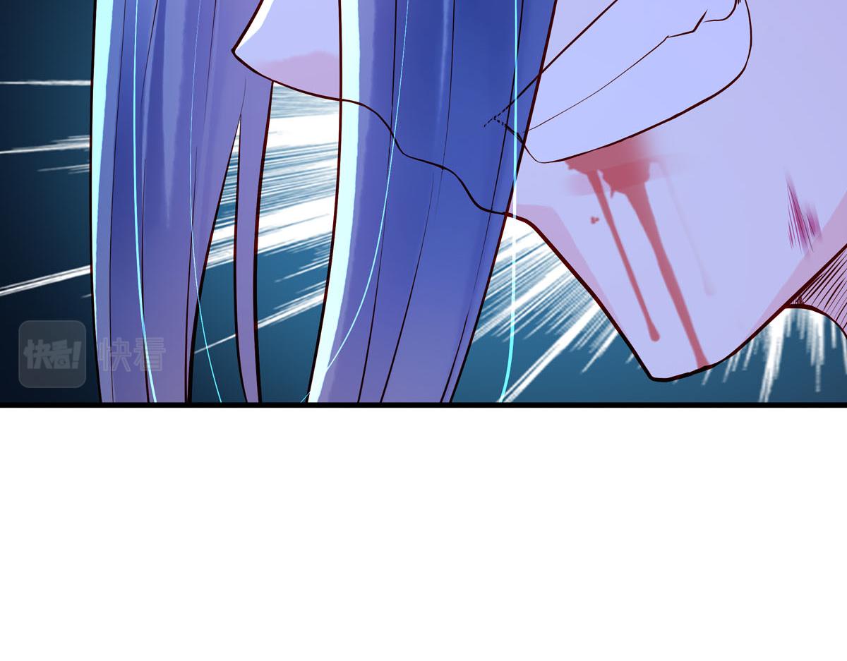 《白月光驯服计划》第83话 第31页