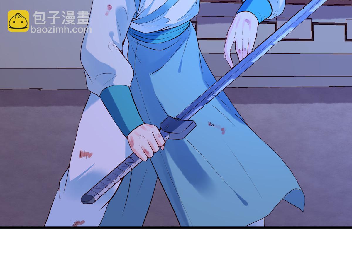 《白月光驯服计划》第85话 第19页