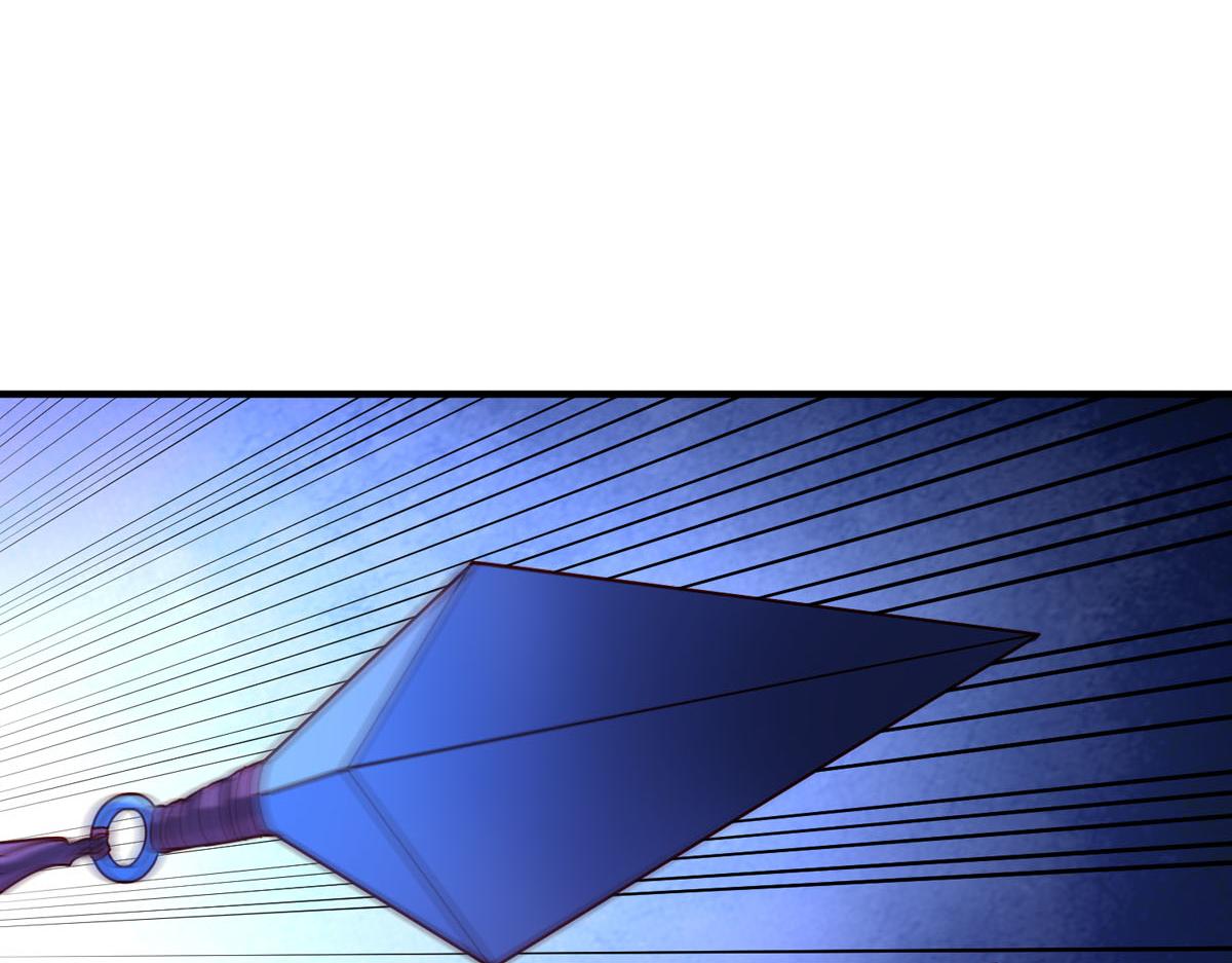 《白月光驯服计划》第85话 第26页