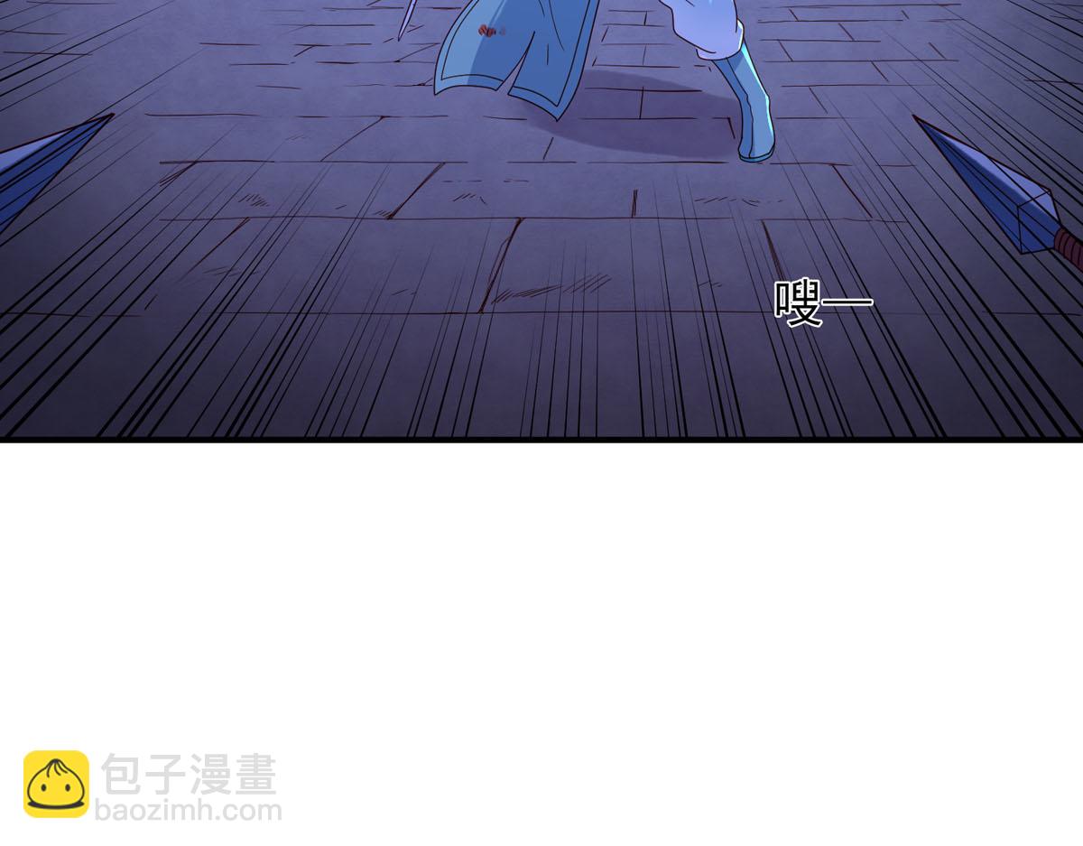 《白月光驯服计划》第85话 第29页
