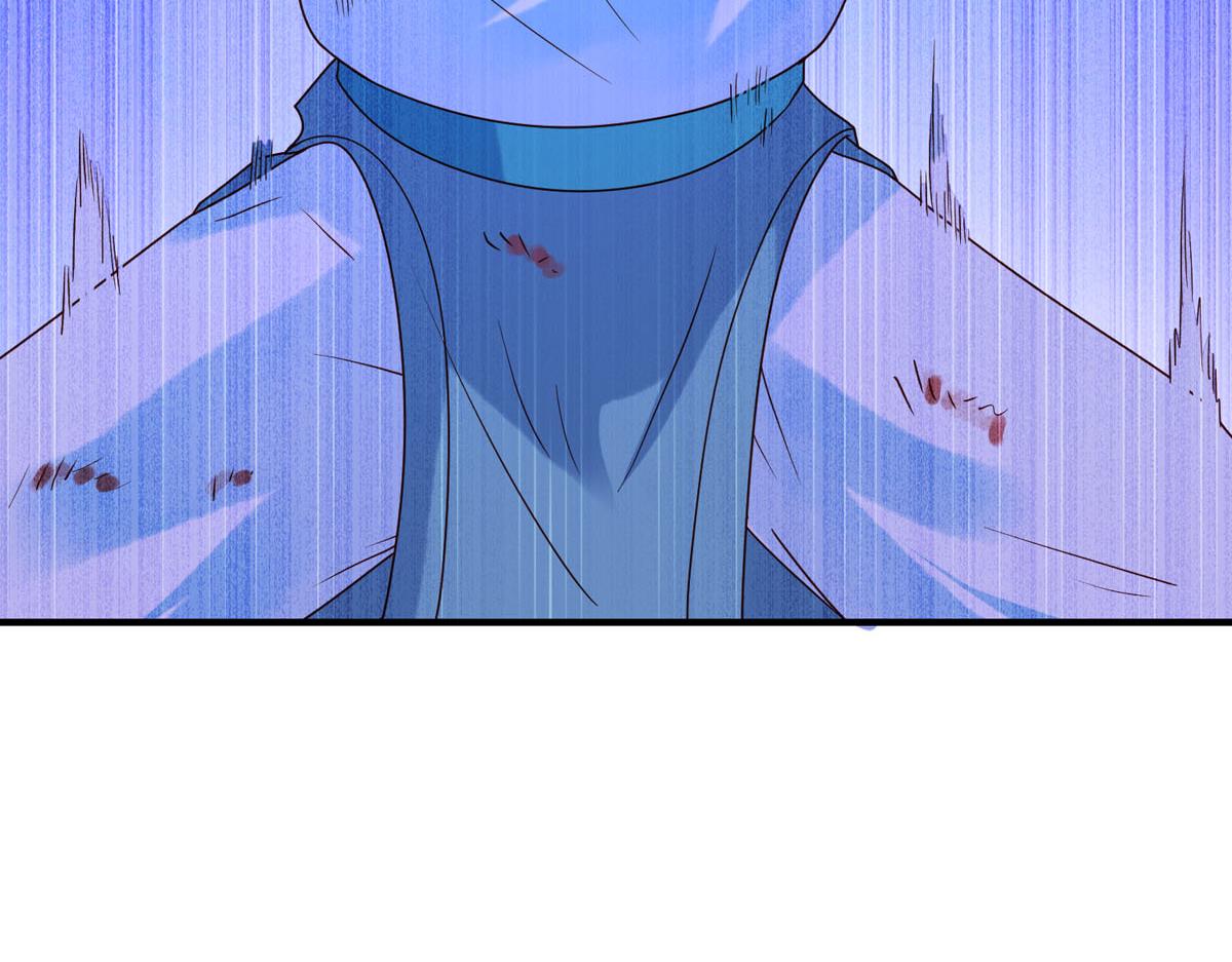 《白月光驯服计划》第86话 第11页