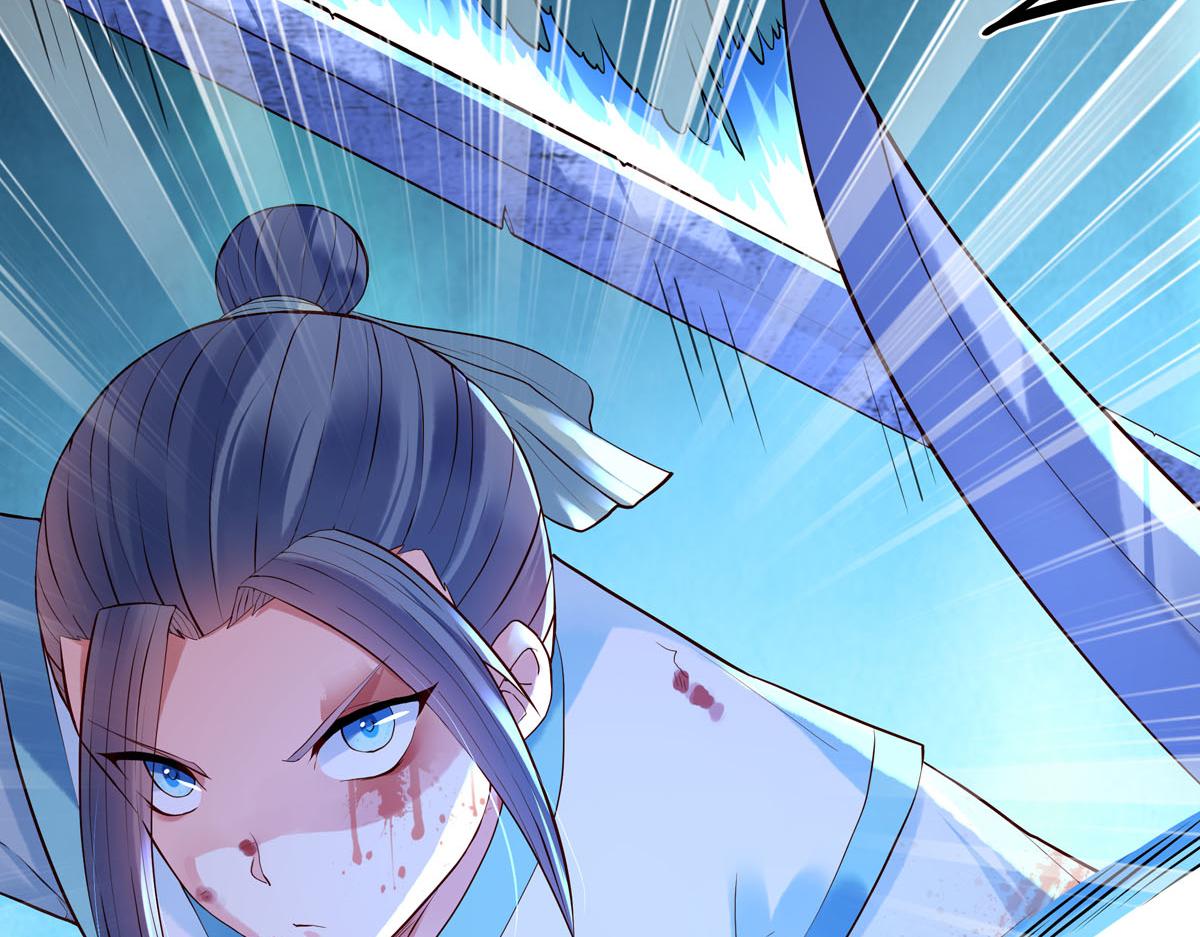 《白月光驯服计划》第86话 第18页