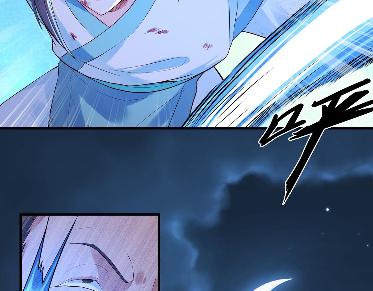 《白月光驯服计划》第86话 第19页