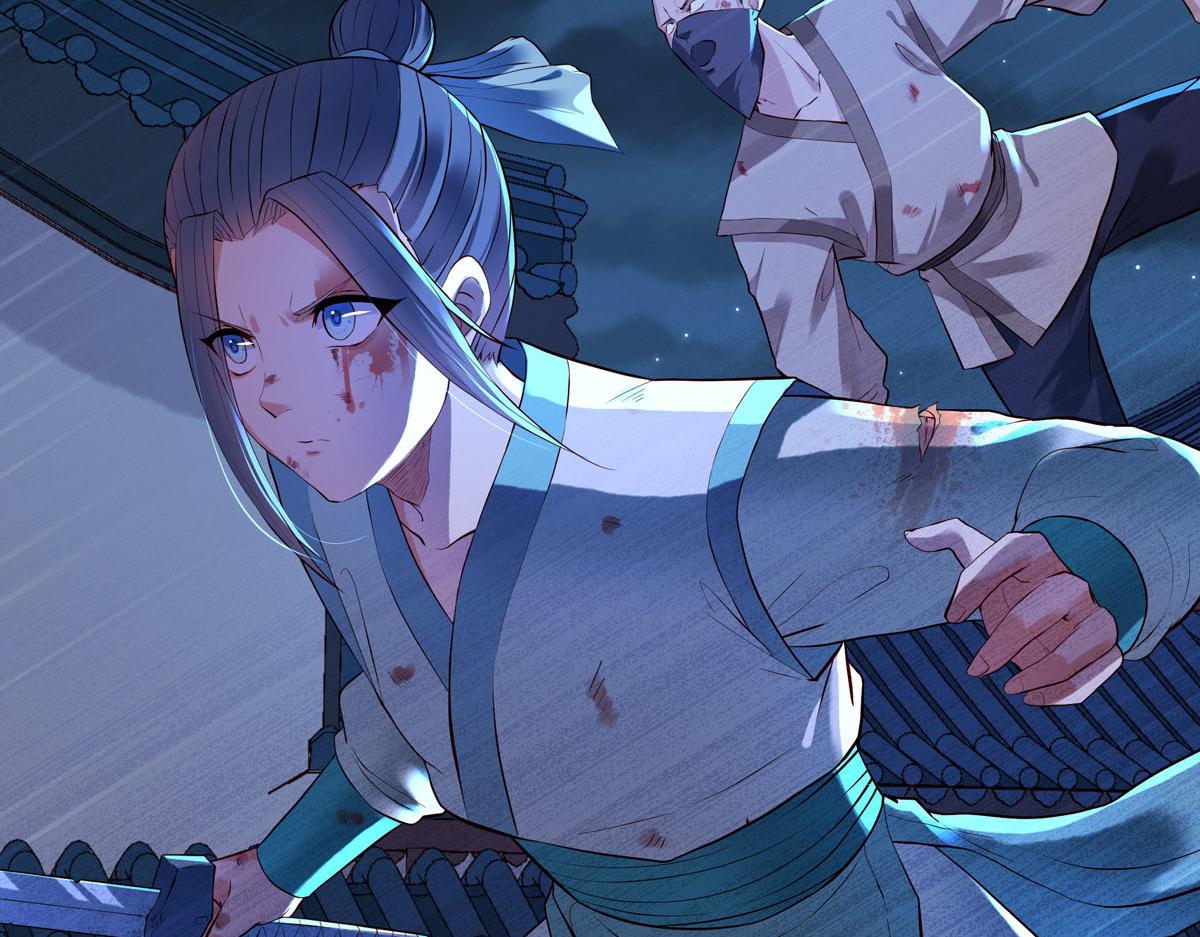 《白月光驯服计划》第87话 第10页