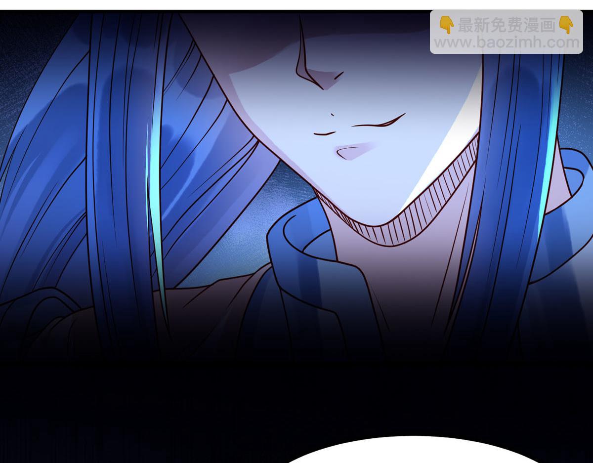 《白月光驯服计划》第87话 第17页
