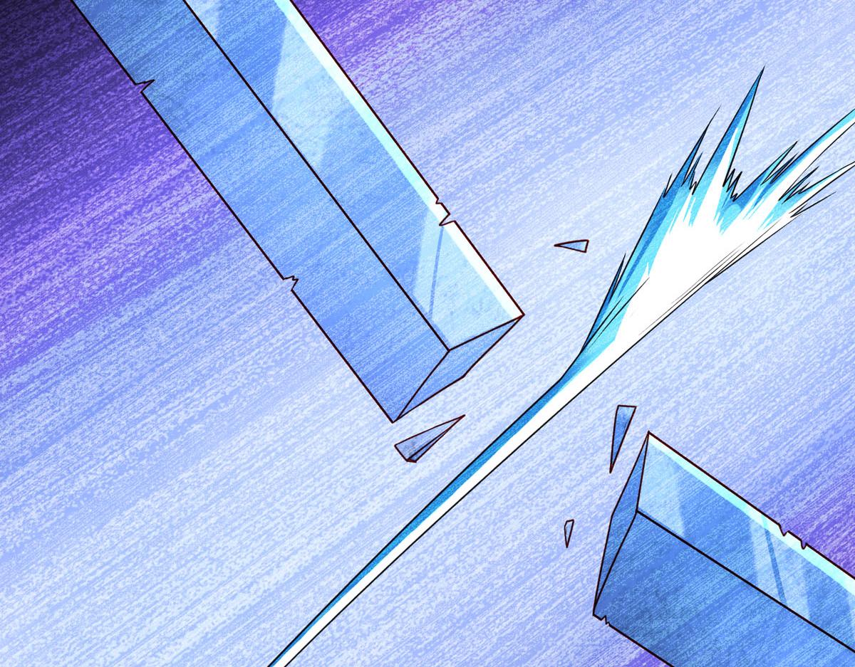《白月光驯服计划》第87话 第24页