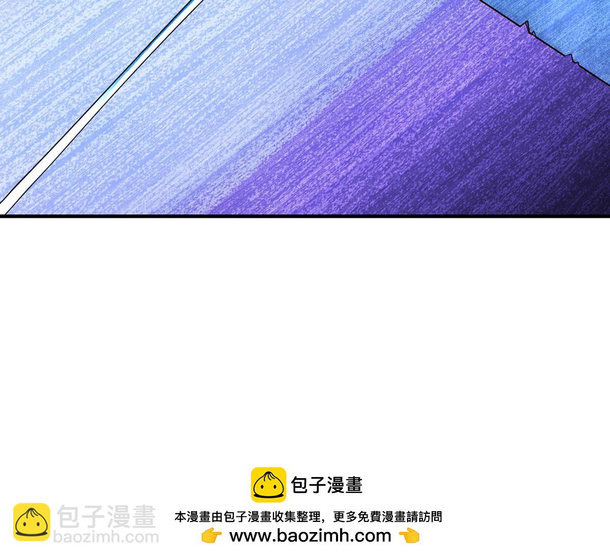 《白月光驯服计划》第87话 第25页