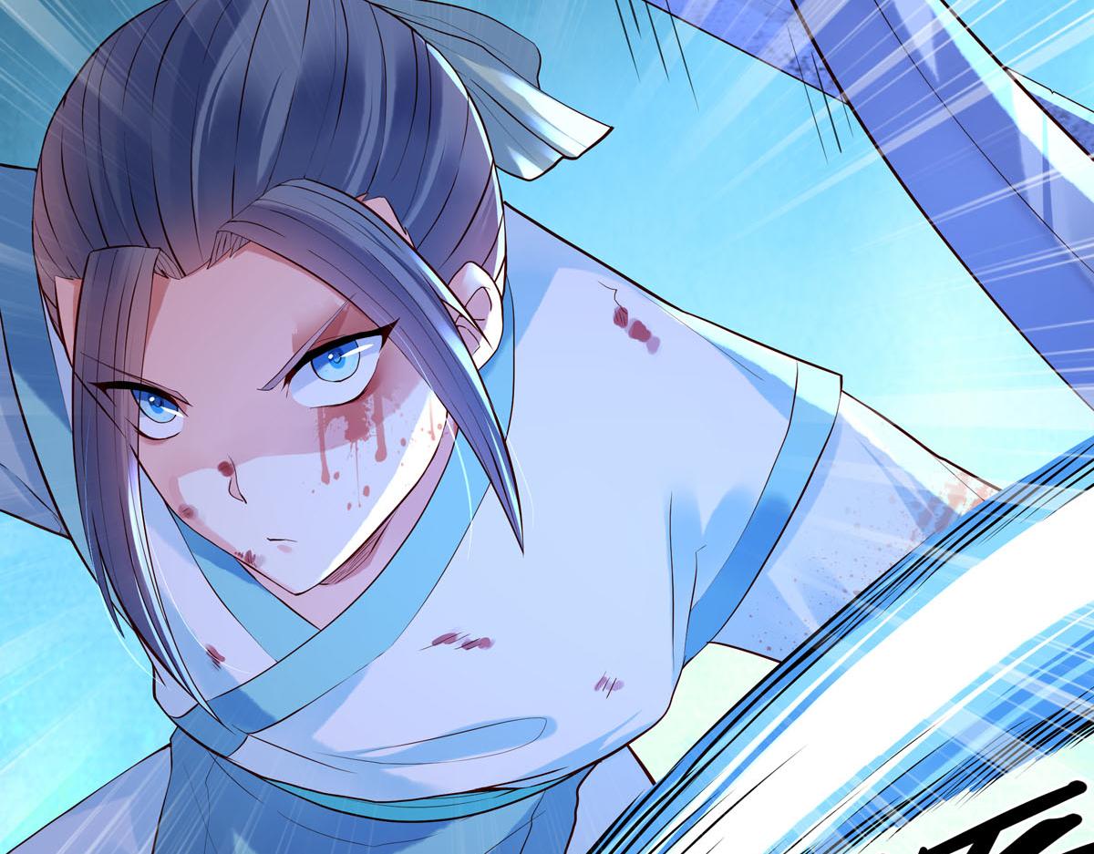 《白月光驯服计划》第87话 第2页