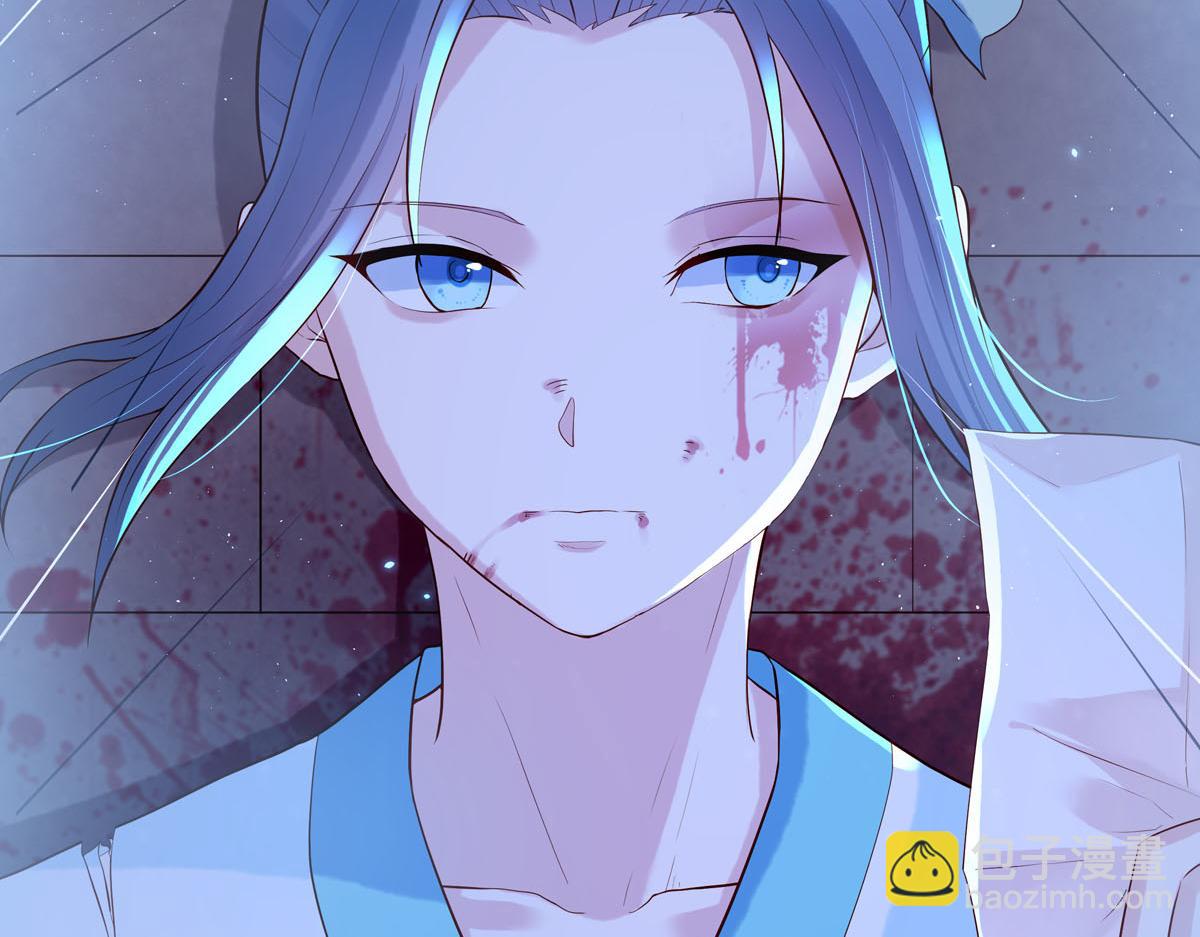 《白月光驯服计划》第88话 第24页