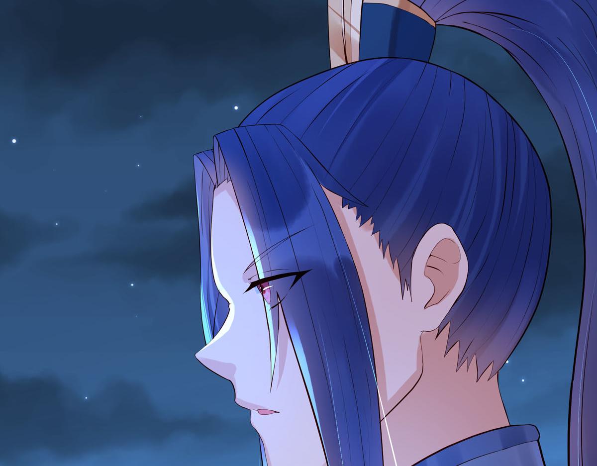 《白月光驯服计划》第88话 第4页