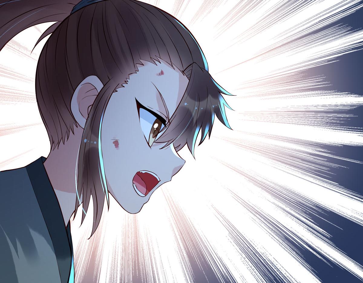 《白月光驯服计划》第91话 第20页
