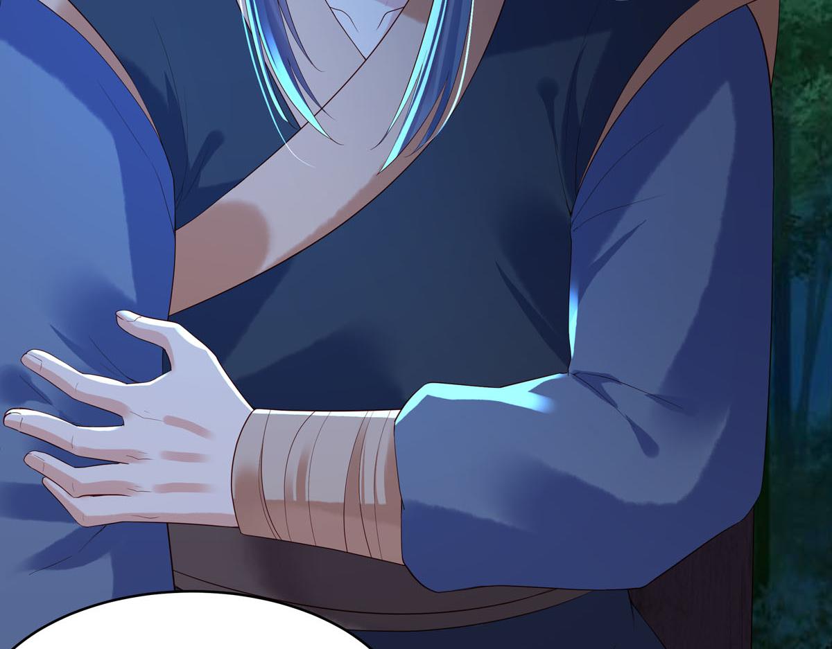 《白月光驯服计划》第91话 第5页