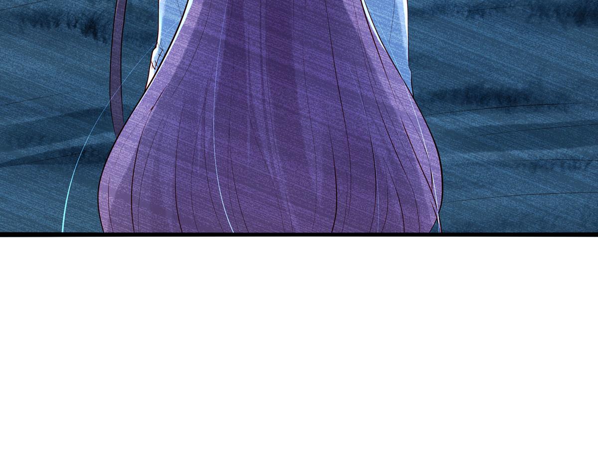 《白月光驯服计划》第92话 第13页