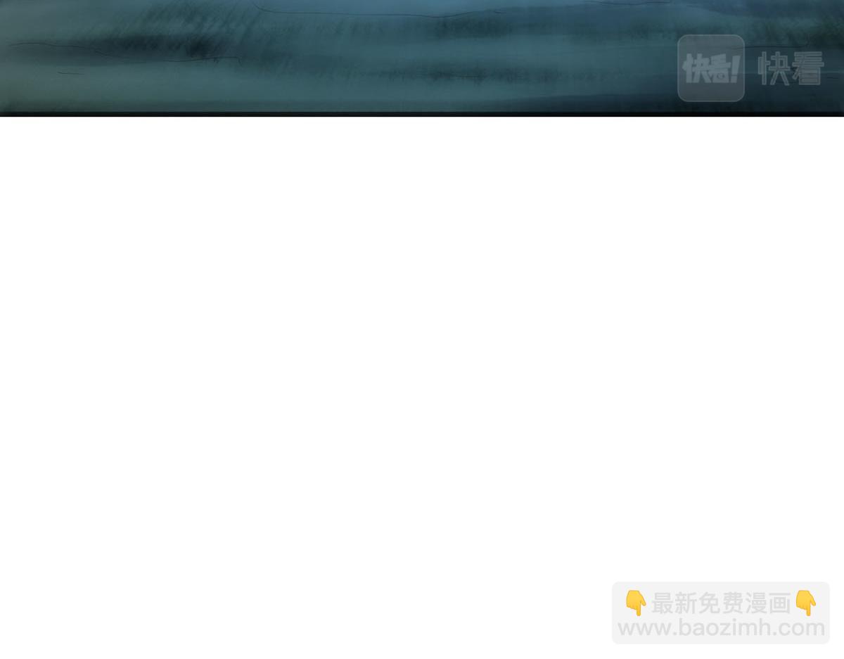 《白月光驯服计划》第89话 第13页