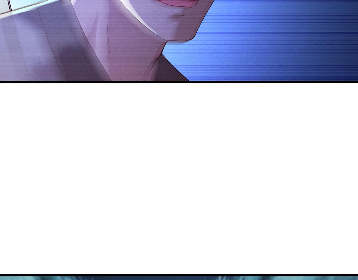 《白月光驯服计划》第89话 第18页