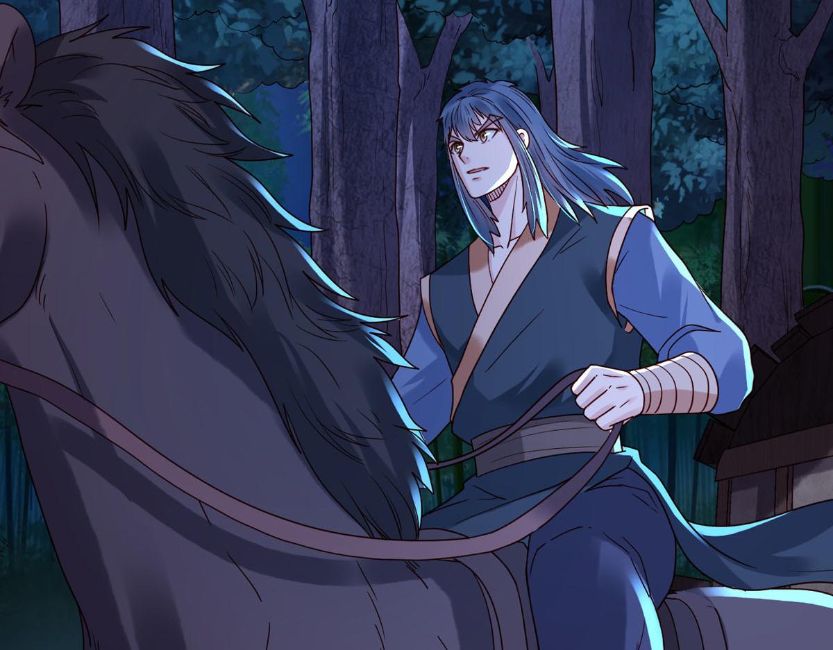 《白月光驯服计划》第89话 第2页
