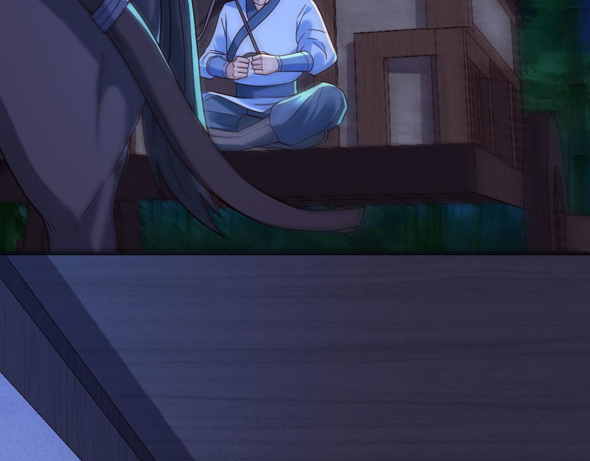 《白月光驯服计划》第89话 第6页
