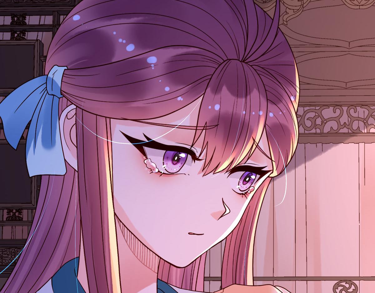 《白月光驯服计划》第95话 第17页