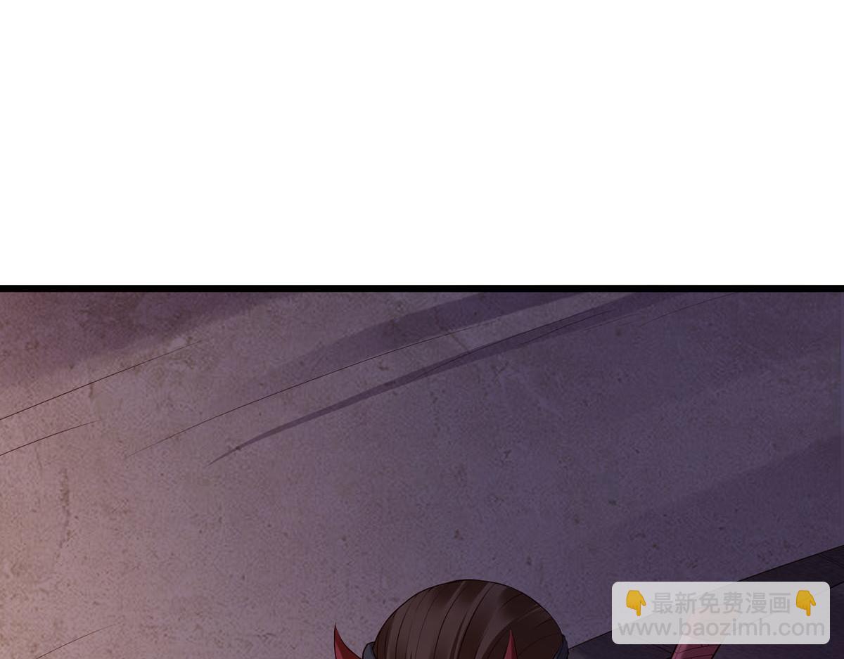 《白月光驯服计划》第95话 第25页