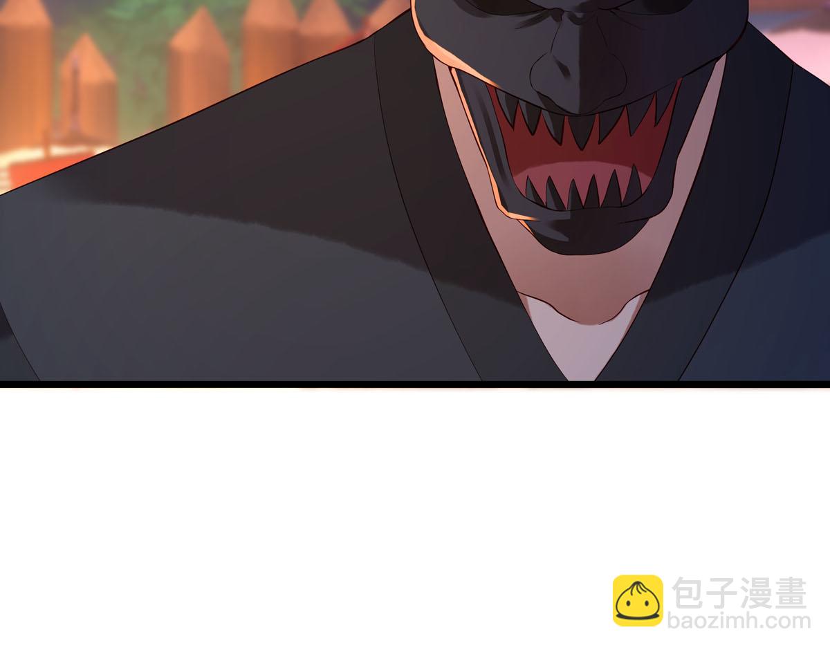 《白月光驯服计划》第95话 第28页