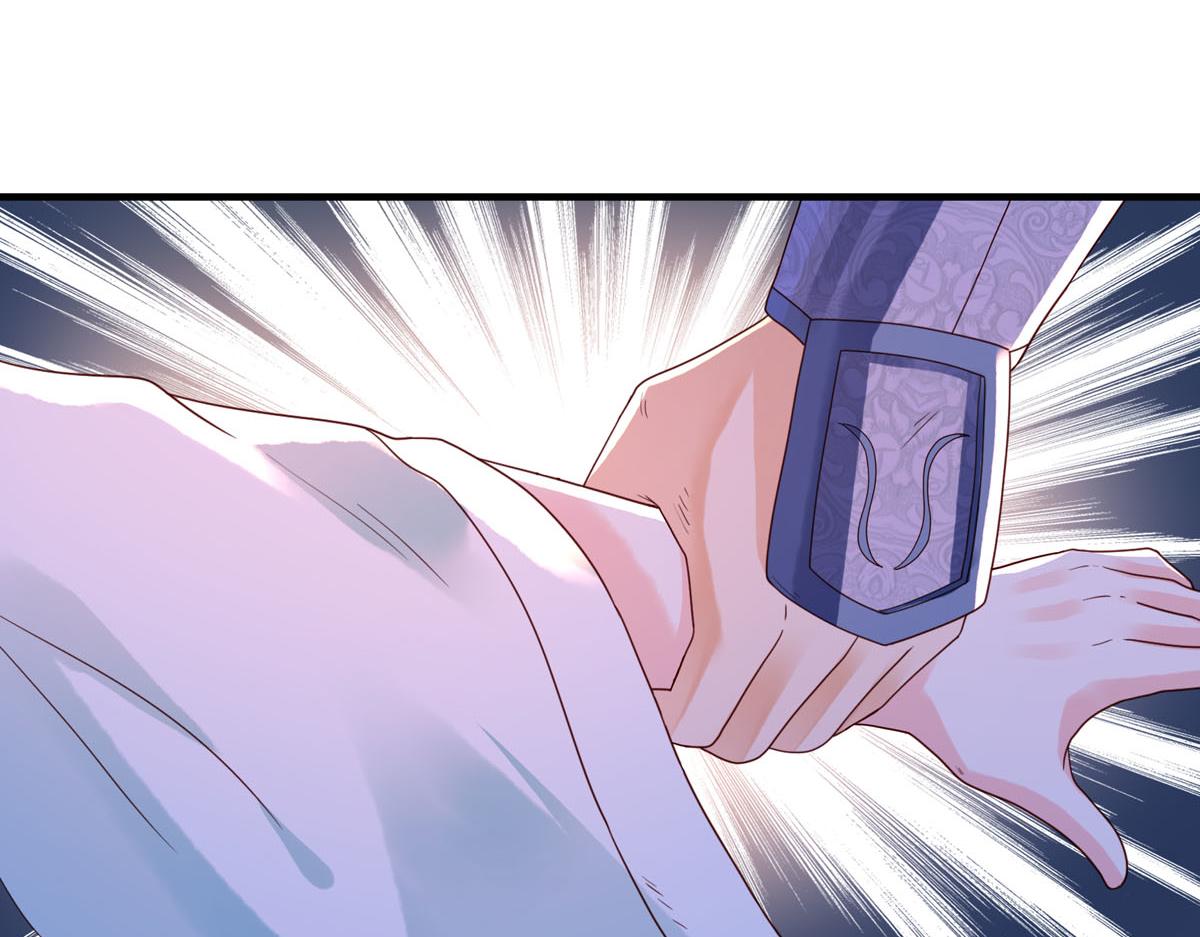 《白月光驯服计划》第93话 第25页
