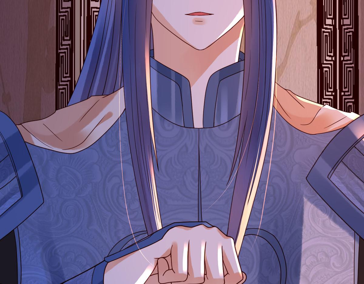 《白月光驯服计划》第93话 第28页