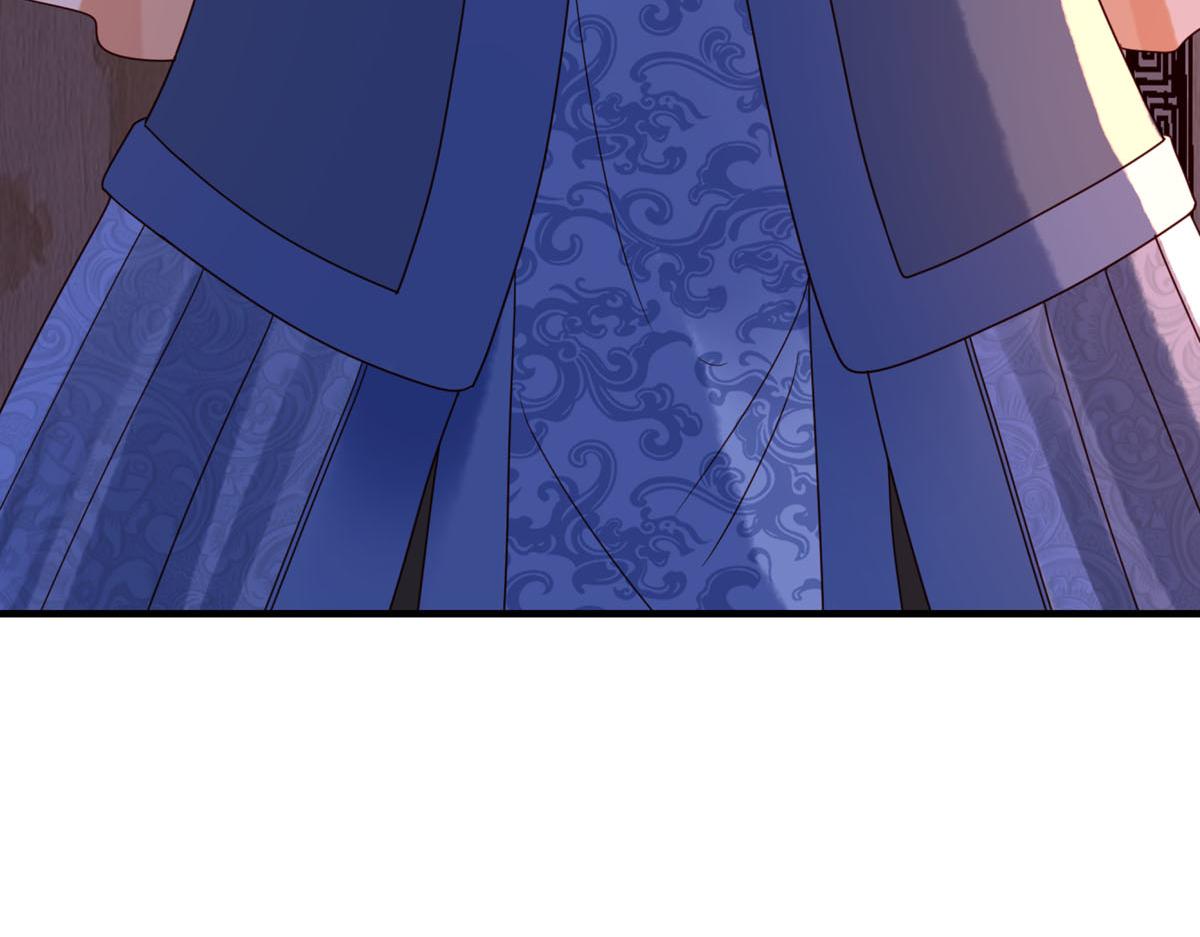 《白月光驯服计划》第93话 第30页