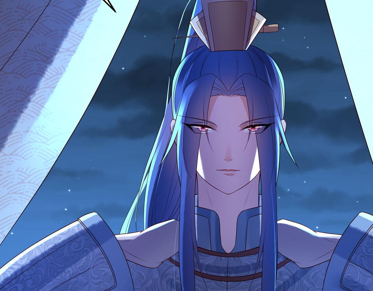 《白月光驯服计划》第96话 第11页