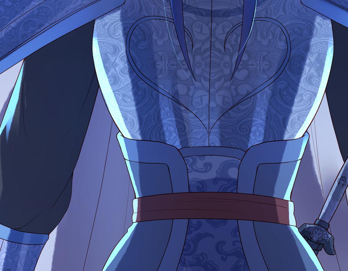 《白月光驯服计划》第96话 第12页